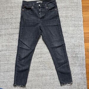 Levi's Dark Gray Skinny Jeans